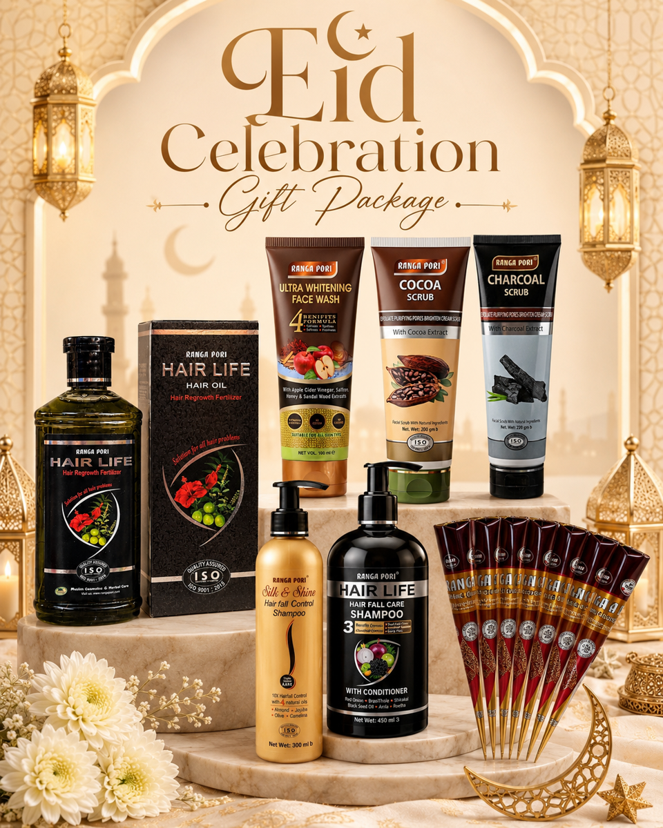 Eid Celebration Gift Package
