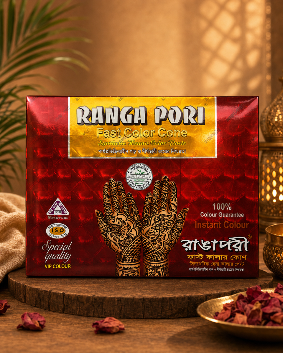 Rangapori Color Cone Mehedi
