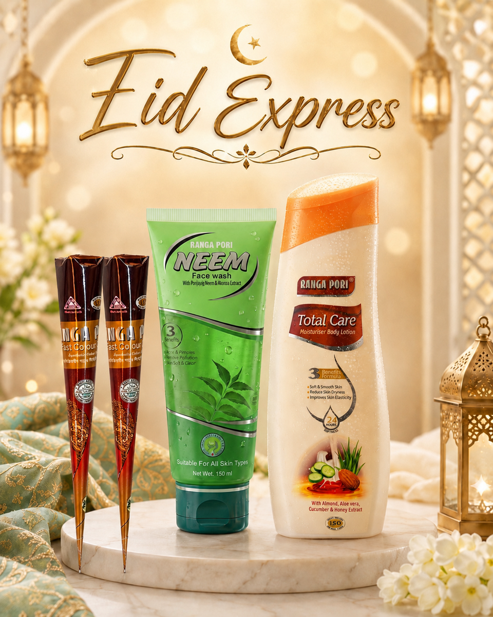 Eid Express
