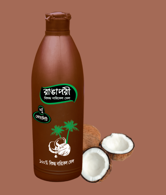 Rangapori Coconut Hair Oil
